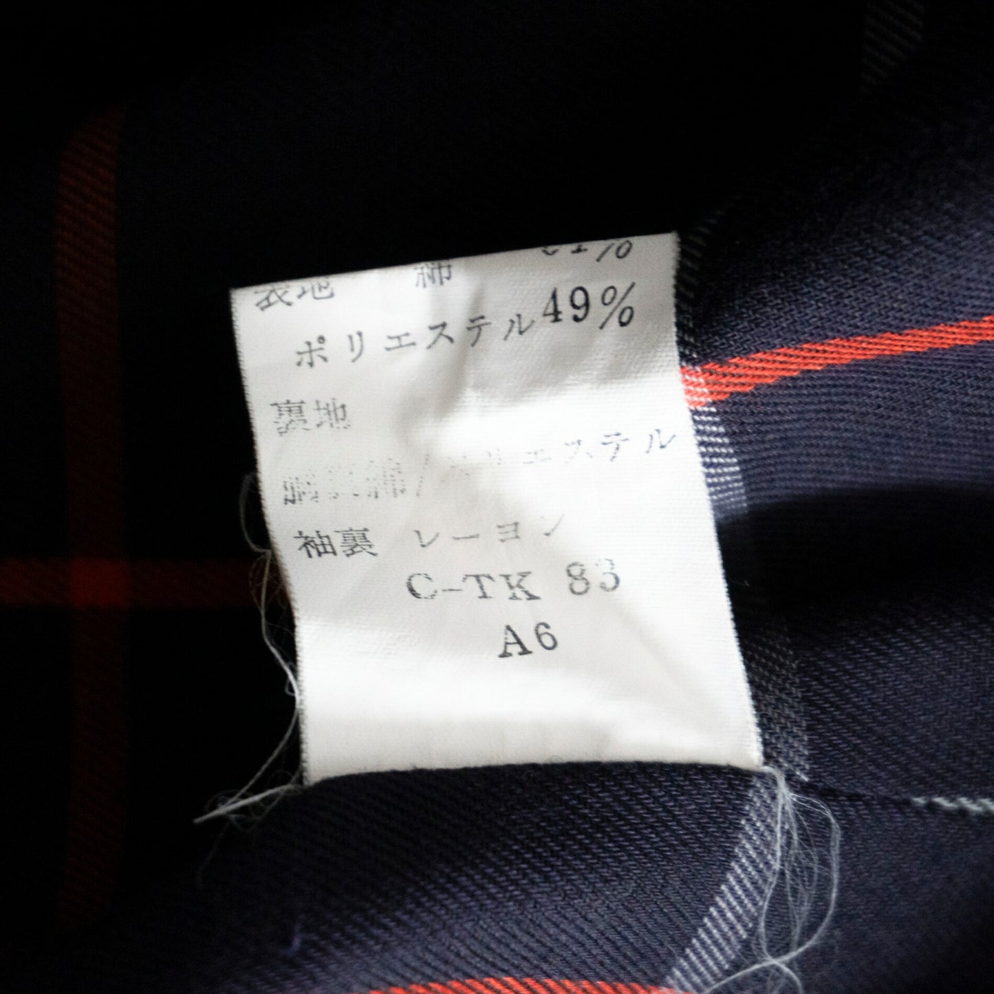 BURBERRYS Navy Swing Top Jacket Made in England Size L