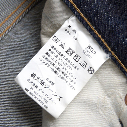 MOMOTARO JEANS 0701 Vintage Slim Straight Button Fly Size 33