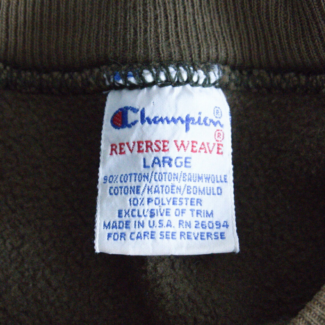 CHAMPION 90s USA Reverse Weave Sweatshirt Khaki Size L