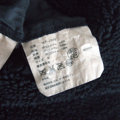 COMME des GARCONS HOMME Poly Shrink Boa Lining Jacket Size M