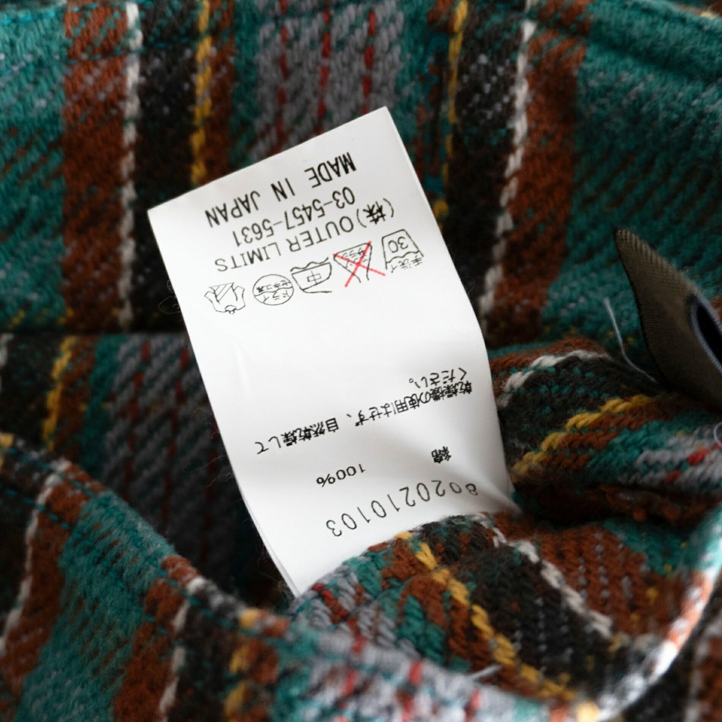 NIGEL CABOURN Reversible Heavy Flannel Check Shirt Size XXL