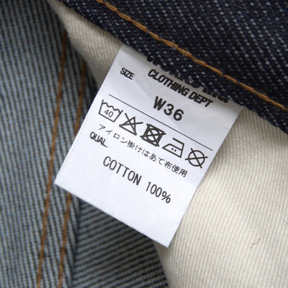 IRON HEART LOT 634S 21oz Extra Heavy Denim Pants Size 36