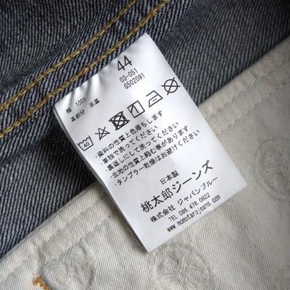 MOMOTARO JEANS 03-051 Shutsujin Type II Denim Jacket Size S