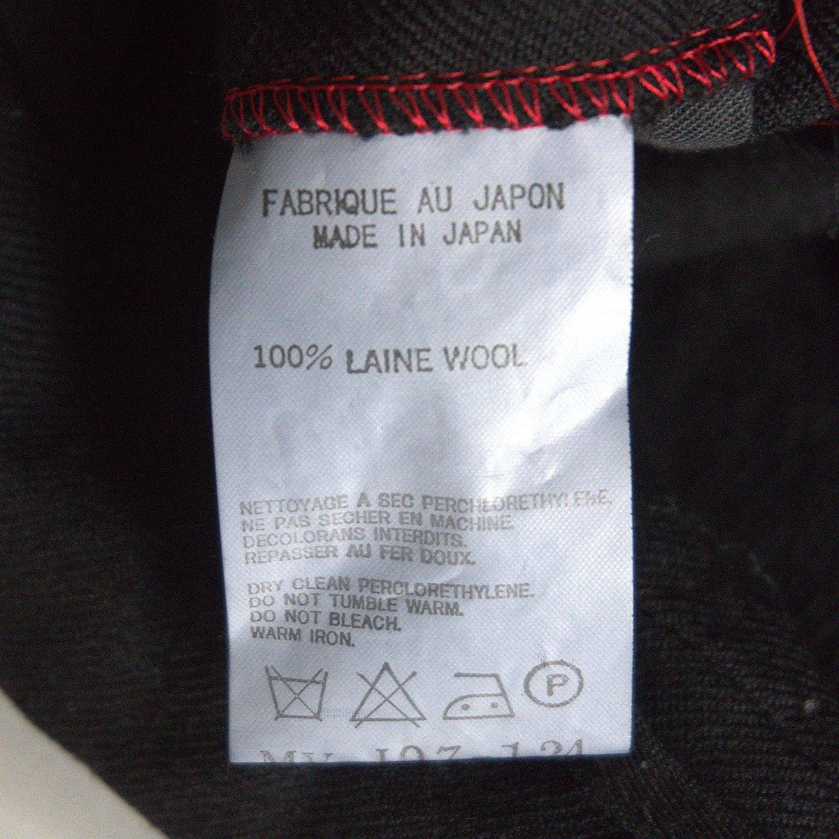 Y's for men Color Stitch Coverall Jacket Archive Size M
