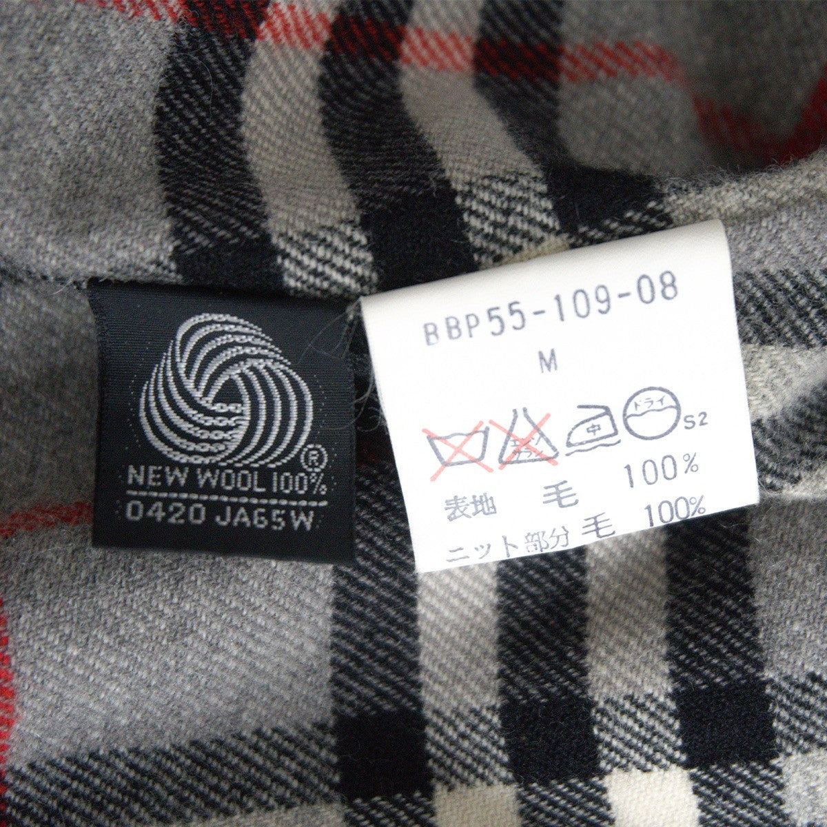 BURBERRYS Wool Swing Jacket Check Lining Gray Size M