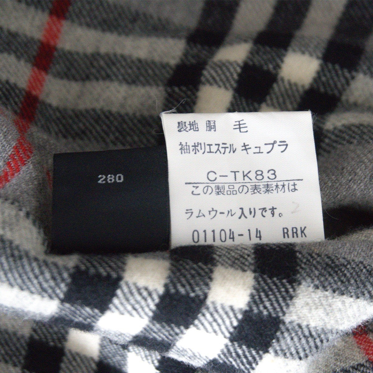 BURBERRYS Wool Swing Jacket Check Lining Gray Size M