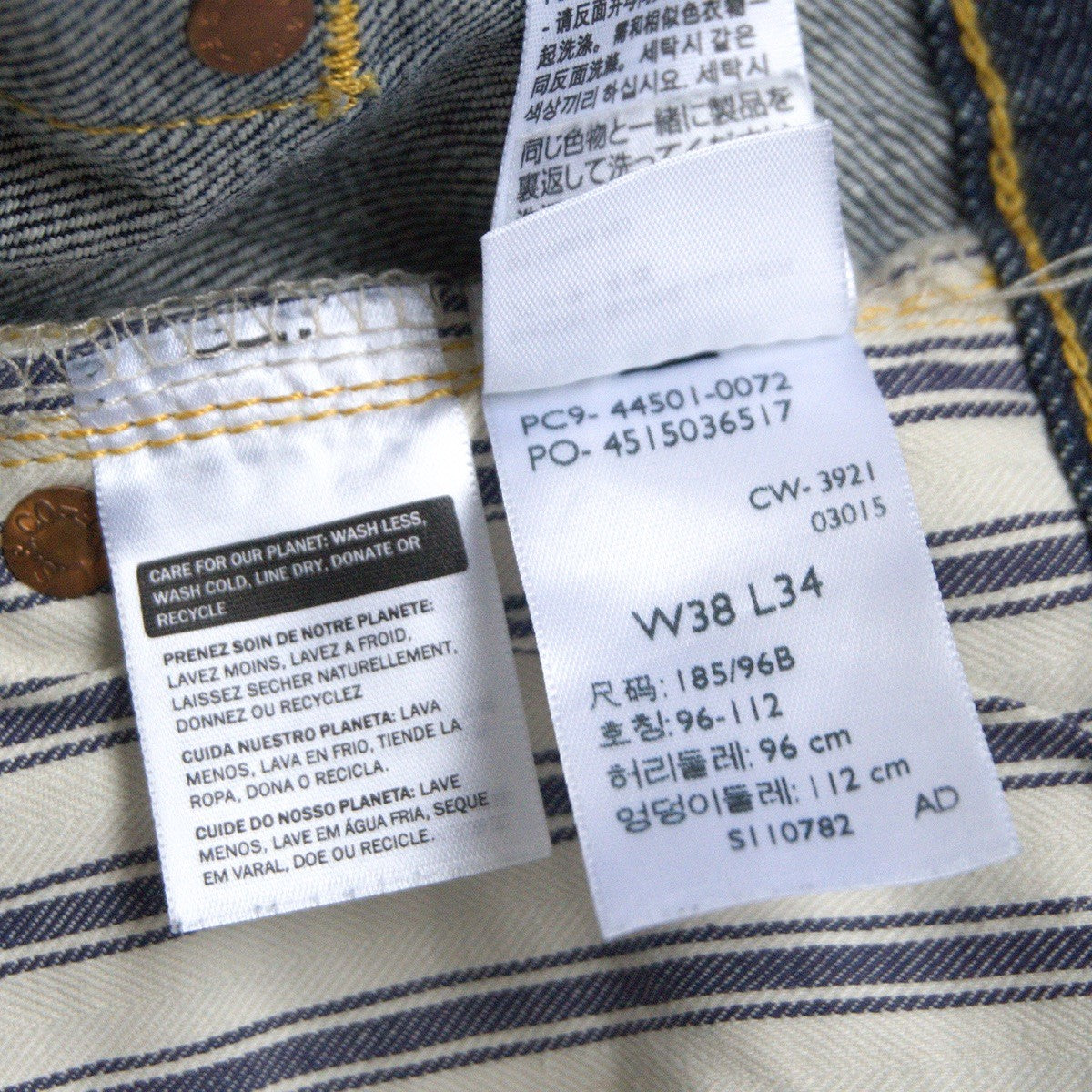 LEVI'S VINTAGE CLOTHING Dark Wash S501XX 44501 Size 38×34