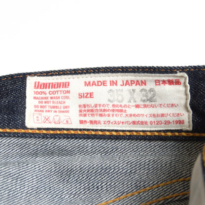 EVISU LOT.2005 Dark Indigo Denim Pants Seagull Size 35×32