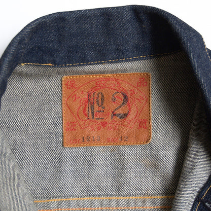 EVISU Lot.1213 1st Type Denim Jacket Wartime Size XS