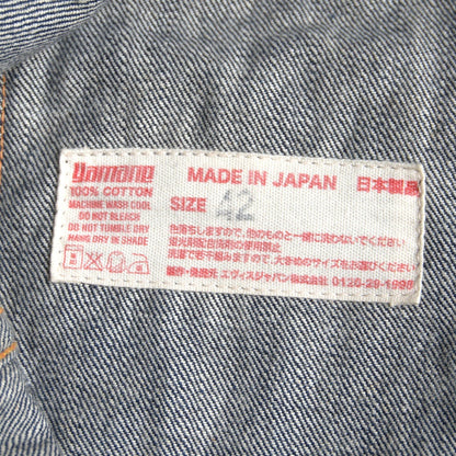 EVISU Lot.1213 1st Type Denim Jacket Wartime Size XS