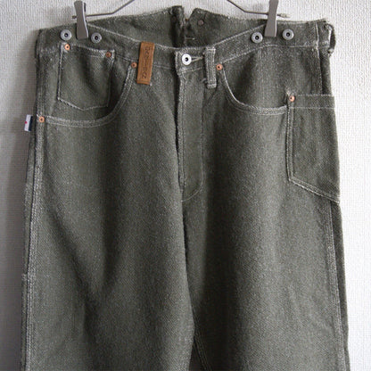 STUDIO D'ARTISAN Leather Buckle Back Wool Size L(32)