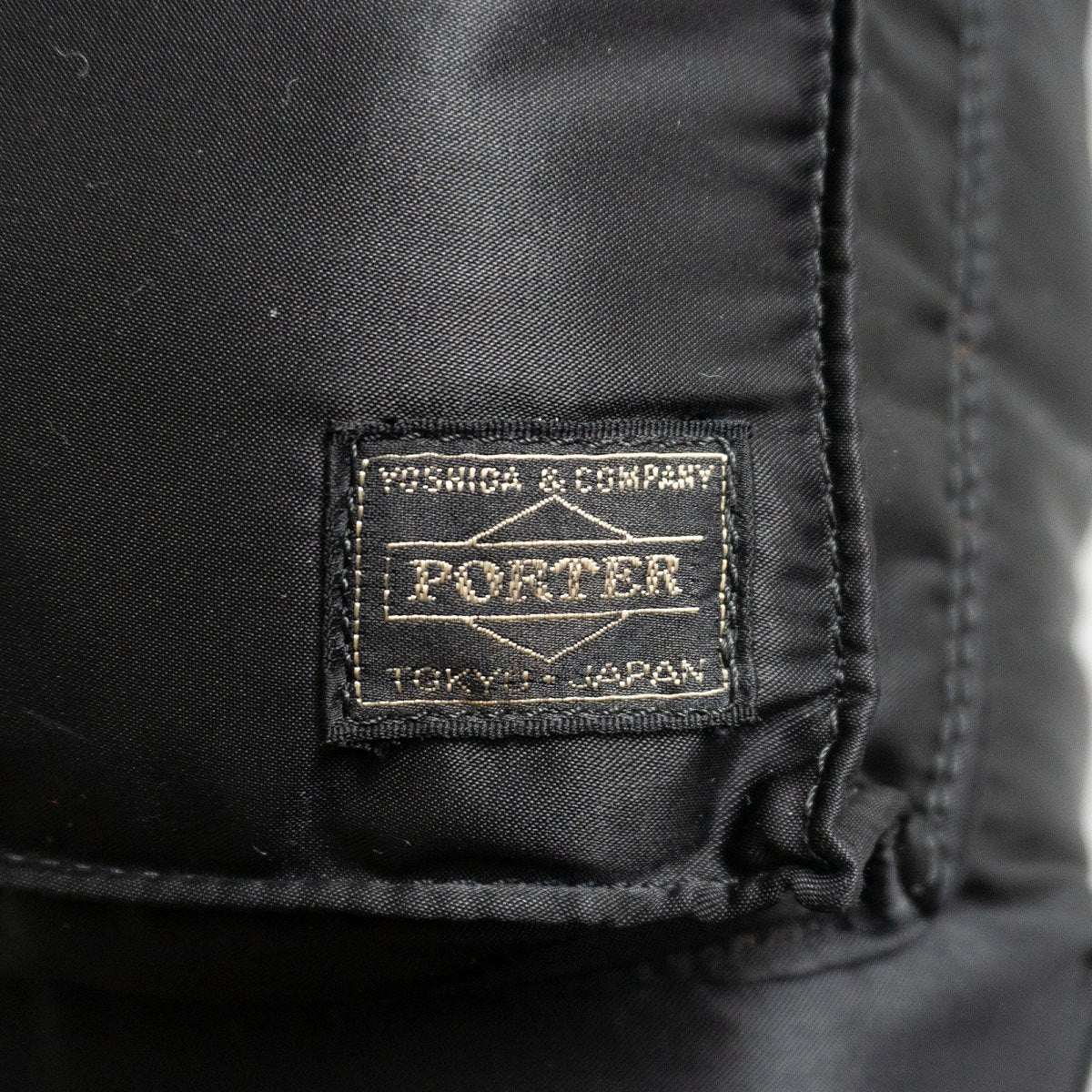 PORTER Tanker Black Nylon 2-Way Helmet Bag Size ONE SIZE