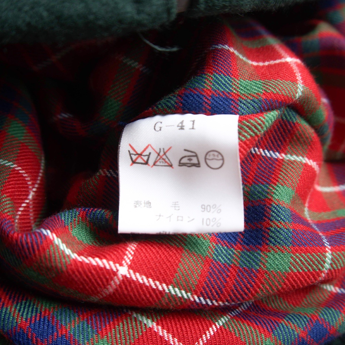 BARACUTA G9 Melton Wool Swing Top Harrington Jacket Size 42