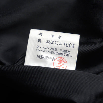 KUSHITANI Black Leather Single Rider Jacket Size L