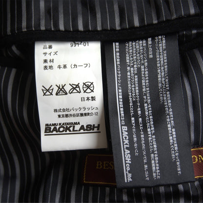 ISAMU KATAYAMA BACKLASH Calf Leather Tailored Jacket Size 2
