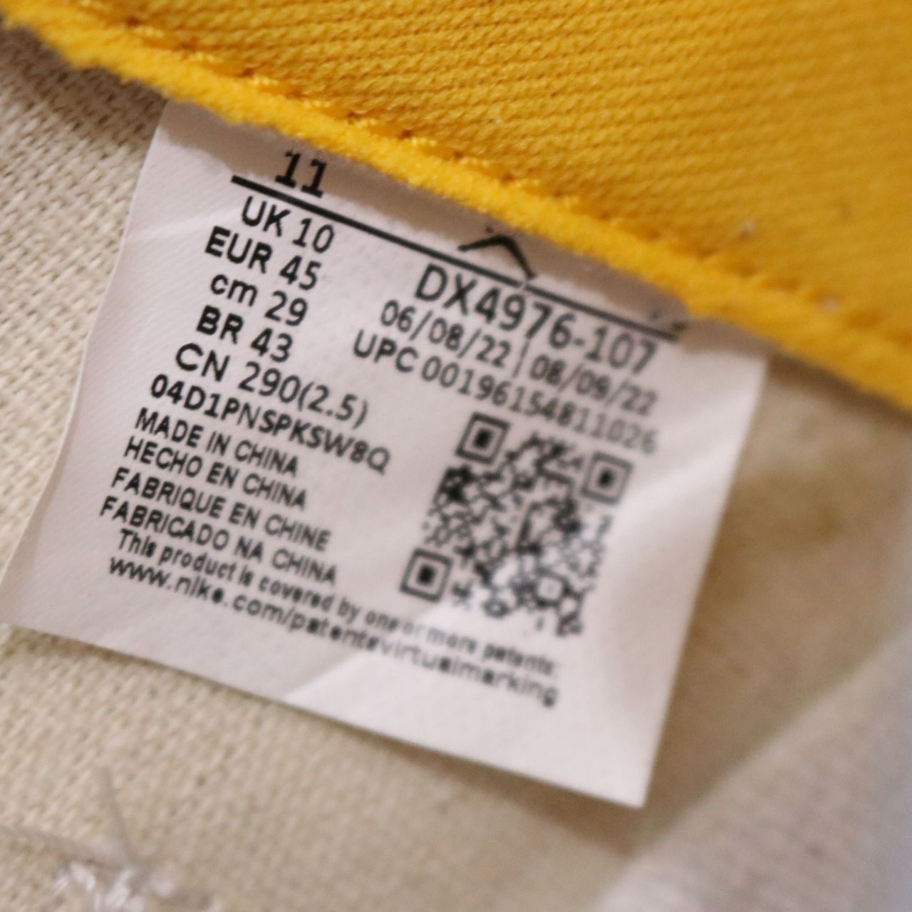 NIKE Jordan Air Ship SP Sneakers White/Yellow Size 29.0cm