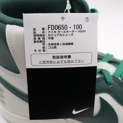 NIKE Terminator High "Noble Sneakers White/Green Size 29.0cm