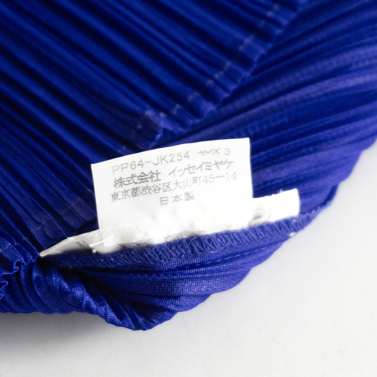 PLEATS PLEASE Pleated Design Cut & Sew Top Size 3