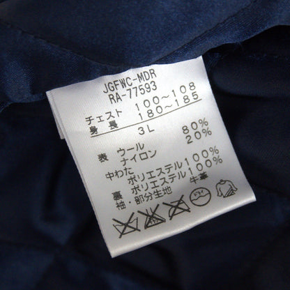CANTERBURY Full-Deco Leather Wool Varsity Jacket Size 3L