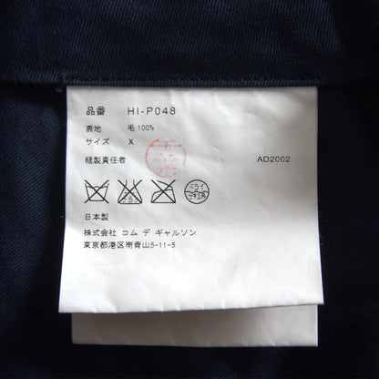 COMME des GARCONS HOMME AD2002 2-Tuck Stripe Slacks Size X