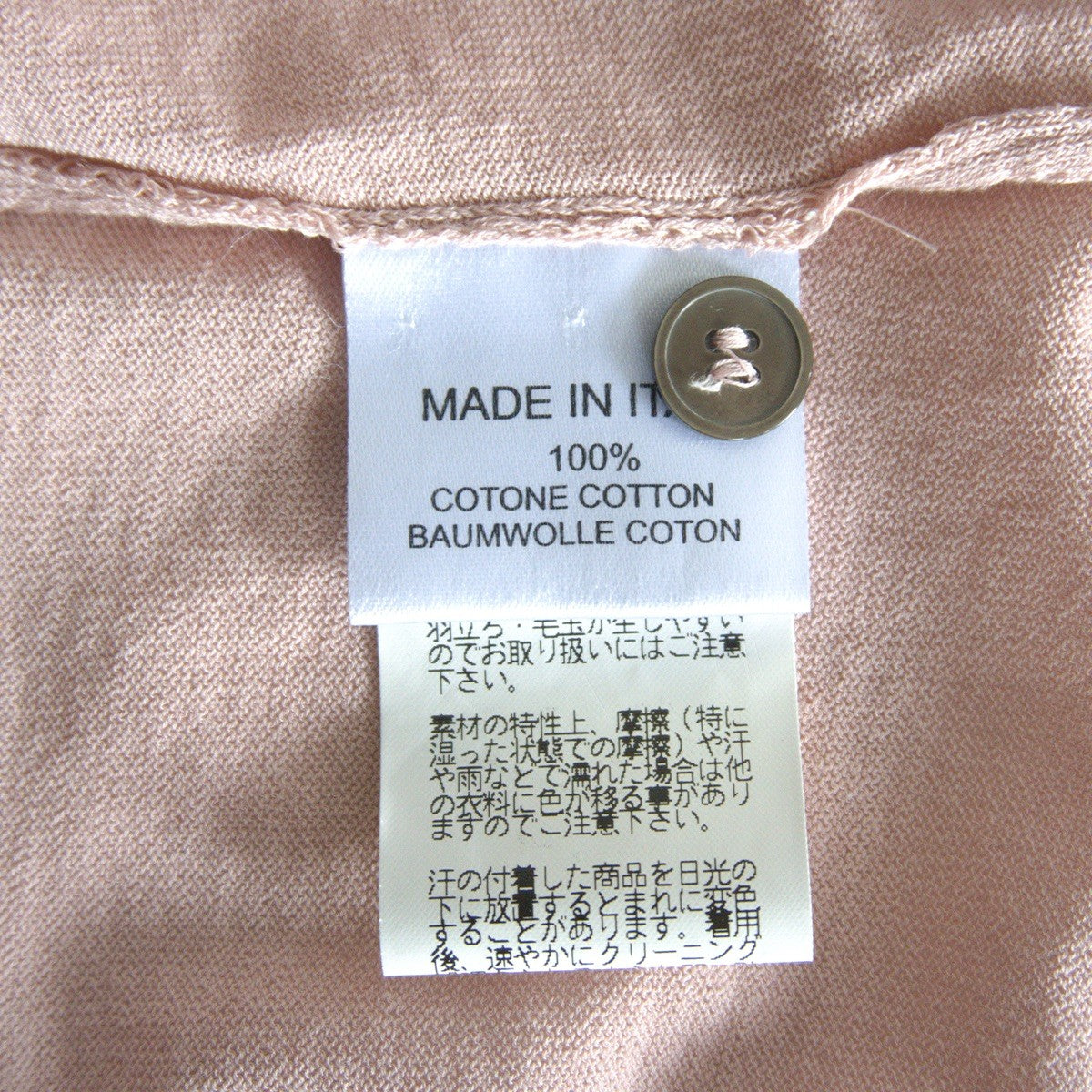 HERMES Cotton Knit Polo Shirt Pink Made in Italy Size L