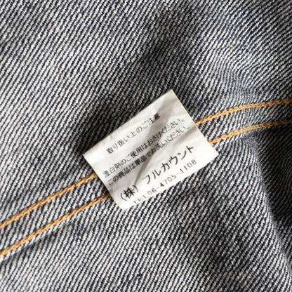 FULLCOUNT 2737 1st Dark Indigo Denim Jacket Size M