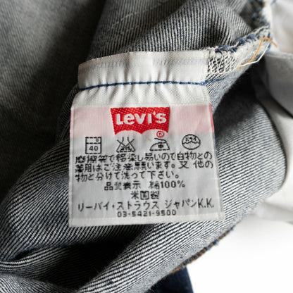 LEVI'S 00s 501 USA-made Denim Pants Size 32×32