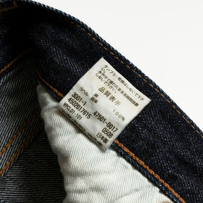 LEVI'S VINTAGE CLOTHING 47501 501XX Big E Dark Size 33×36