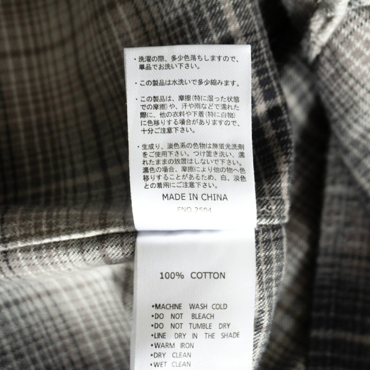 PENDLETON Open Collar Cotton Ombre Boxy Shirt Size XL