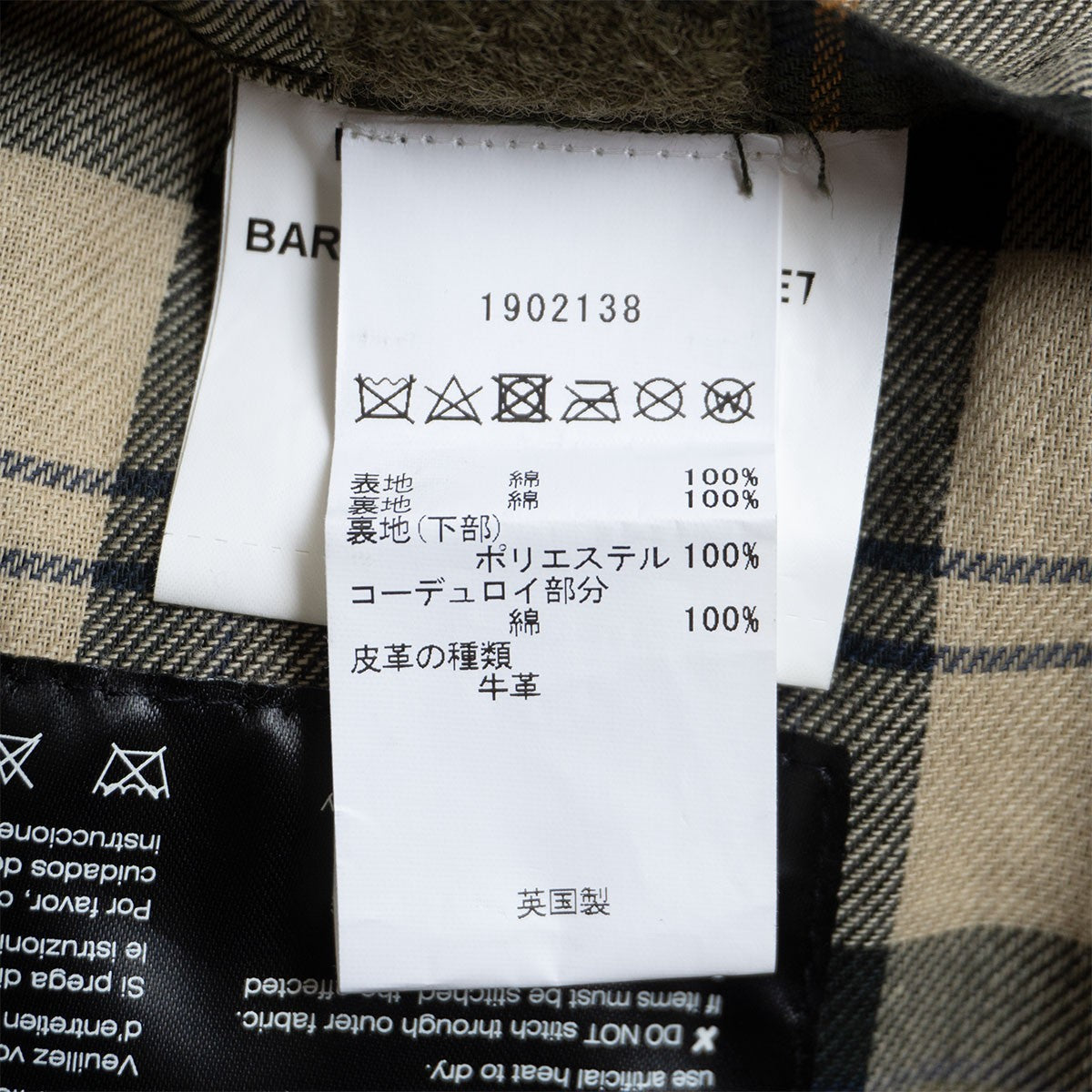 Barbour Spey Wax Jacket Khaki Size L