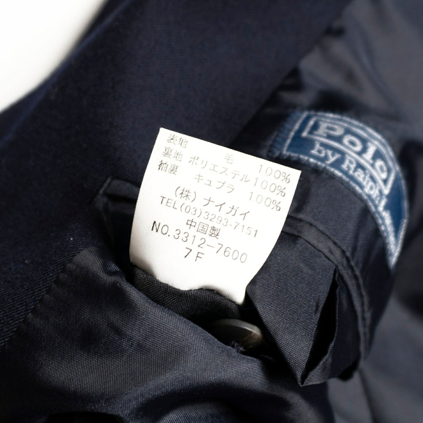 POLO RALPH LAUREN Classic Navy Blazer Jacket Size 170
