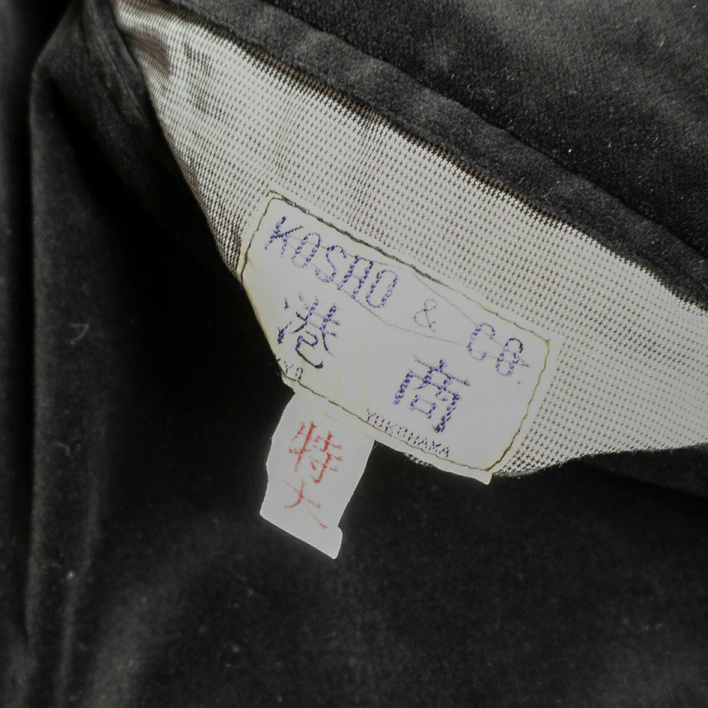 TAILOR TOYO TT15197 Kosho Skull White Eagle Sukajan Size XL