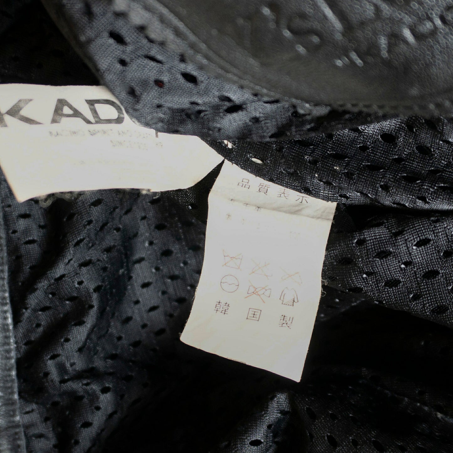 KADOYA Black Motorcycle Thick Cowhide Leather Pants Size L