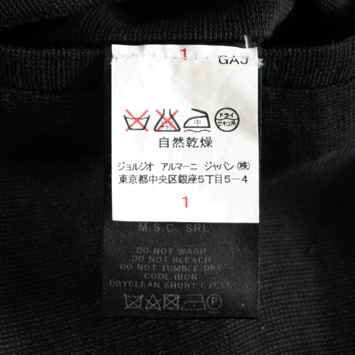 GIORGIO ARMANI Black Slacks Trousers Size 48