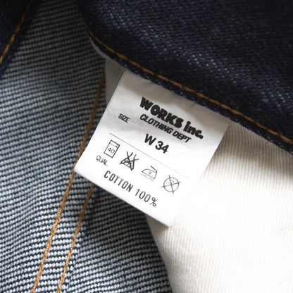 IRON HEART LOT 461 21oz Extra Heavy Denim Bootcut Size 34×34