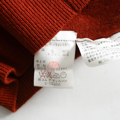 COMME des GARCONS HOMME 90s Archive Wool Cardigan Size L