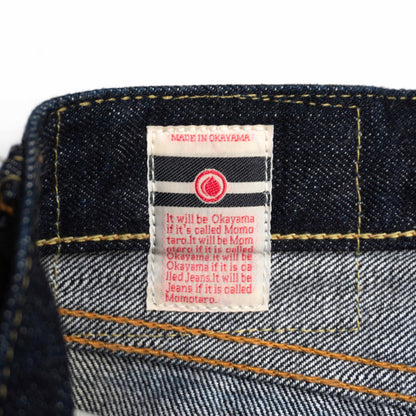 SP Momotaro Jeans N0505SP Bootcut Denim Pants Size 34