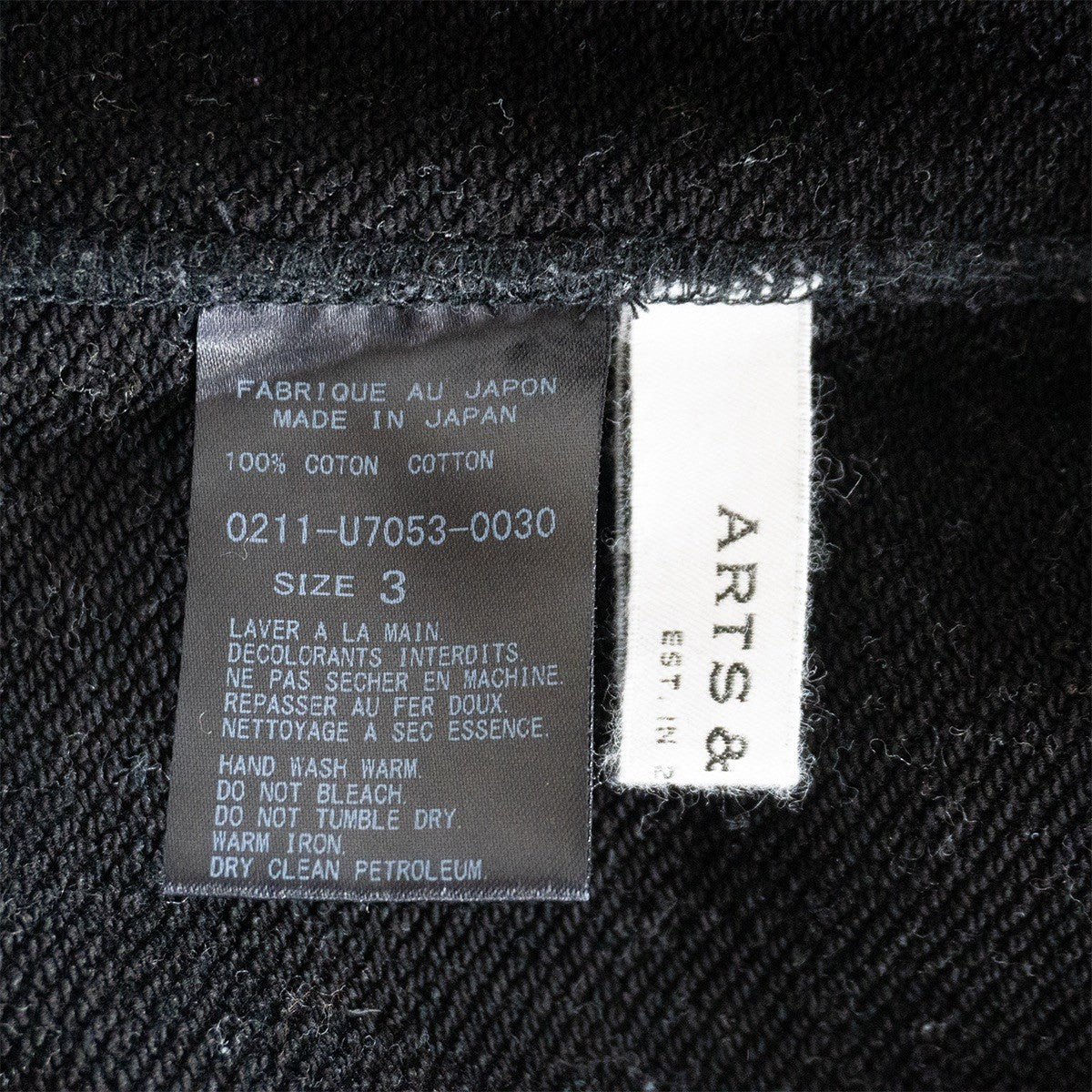 ARTS&SCIENCE Loose Fit Cotton Sweatshirt Black Size 3