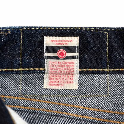 Momotaro Jeans 0805SP Slim Straight Denim Pants Size 33