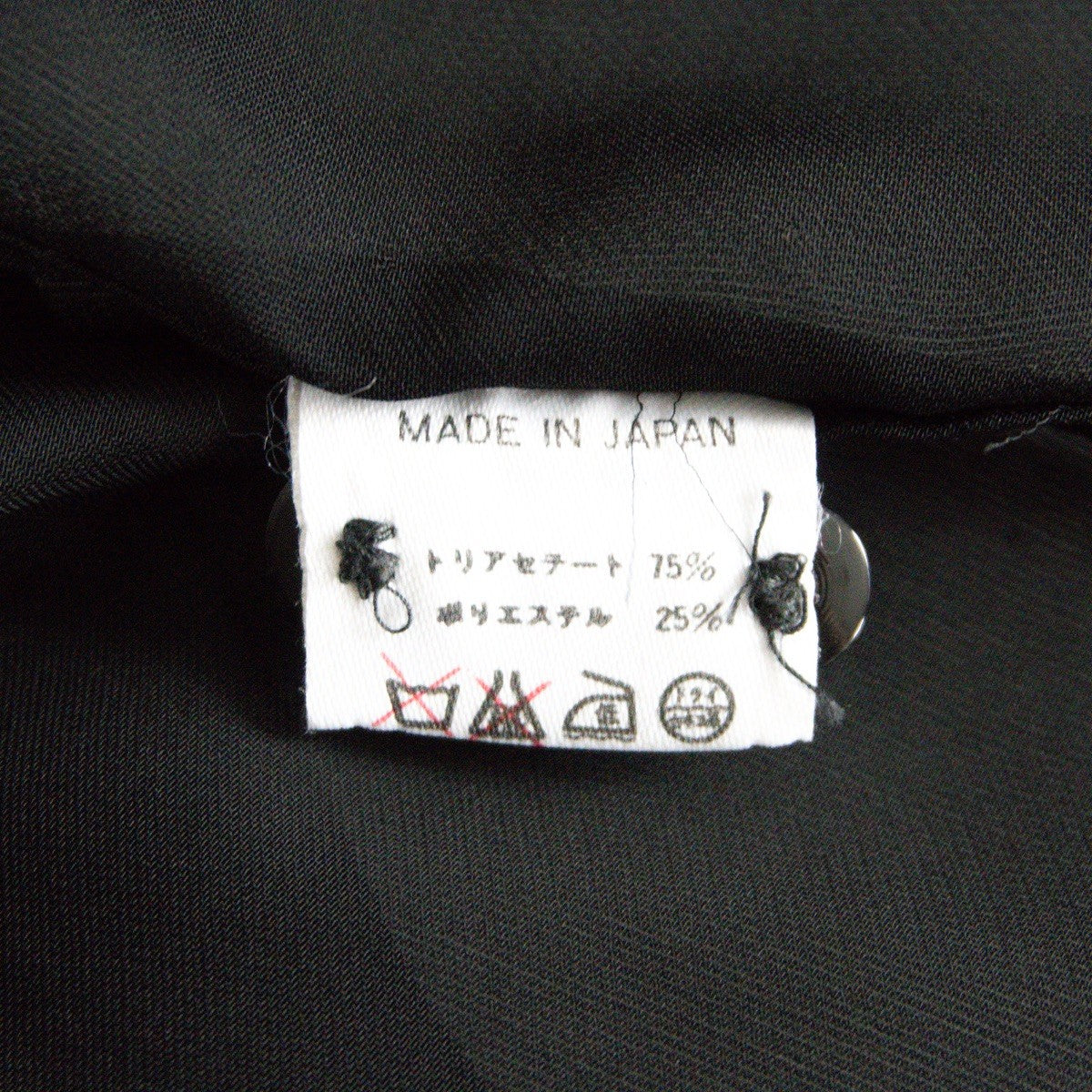 Y's for men work shop Triacetate Oversized Shirt Size XL