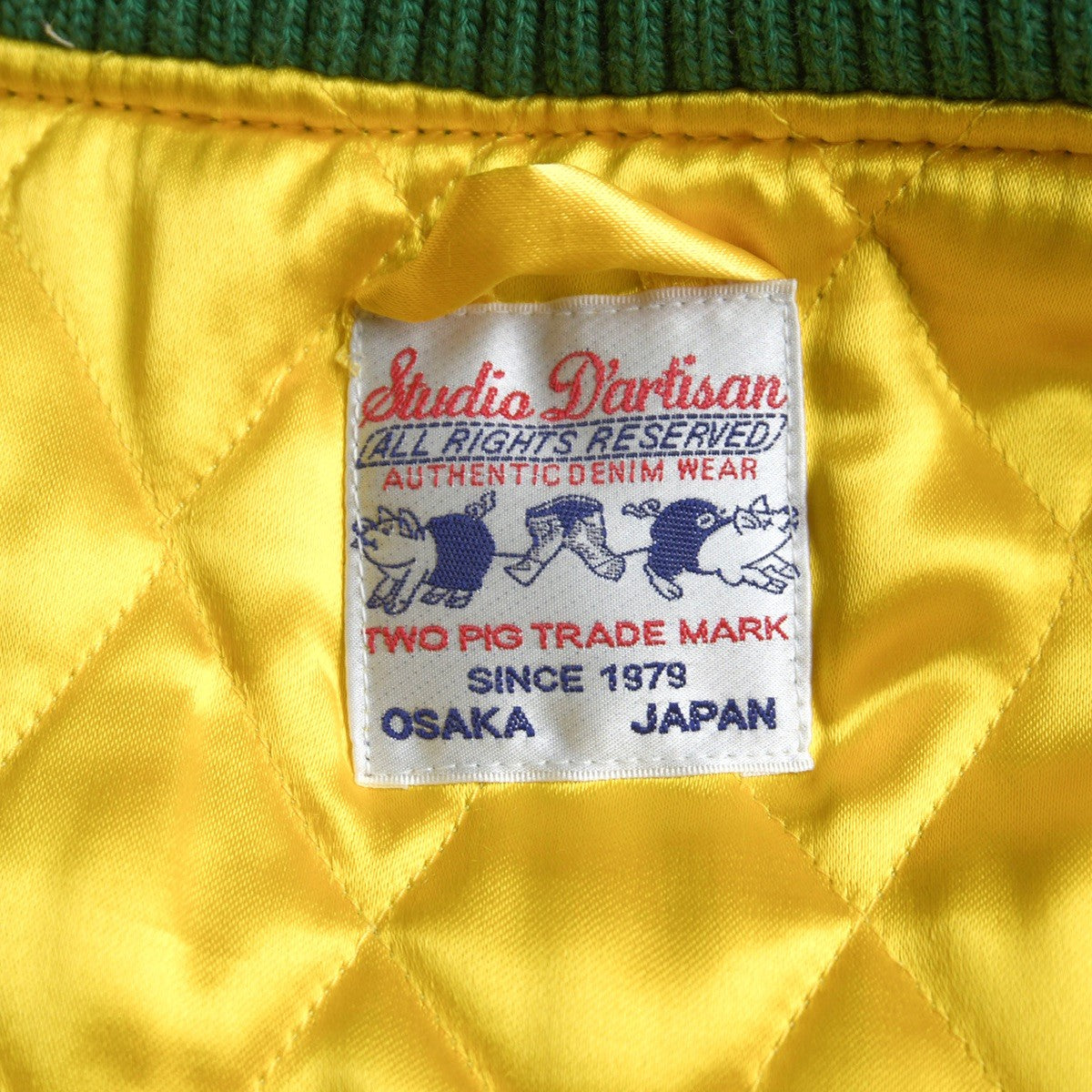 STUDIO D'ARTISAN Leather Sleeve Varsity Jacket Size LL