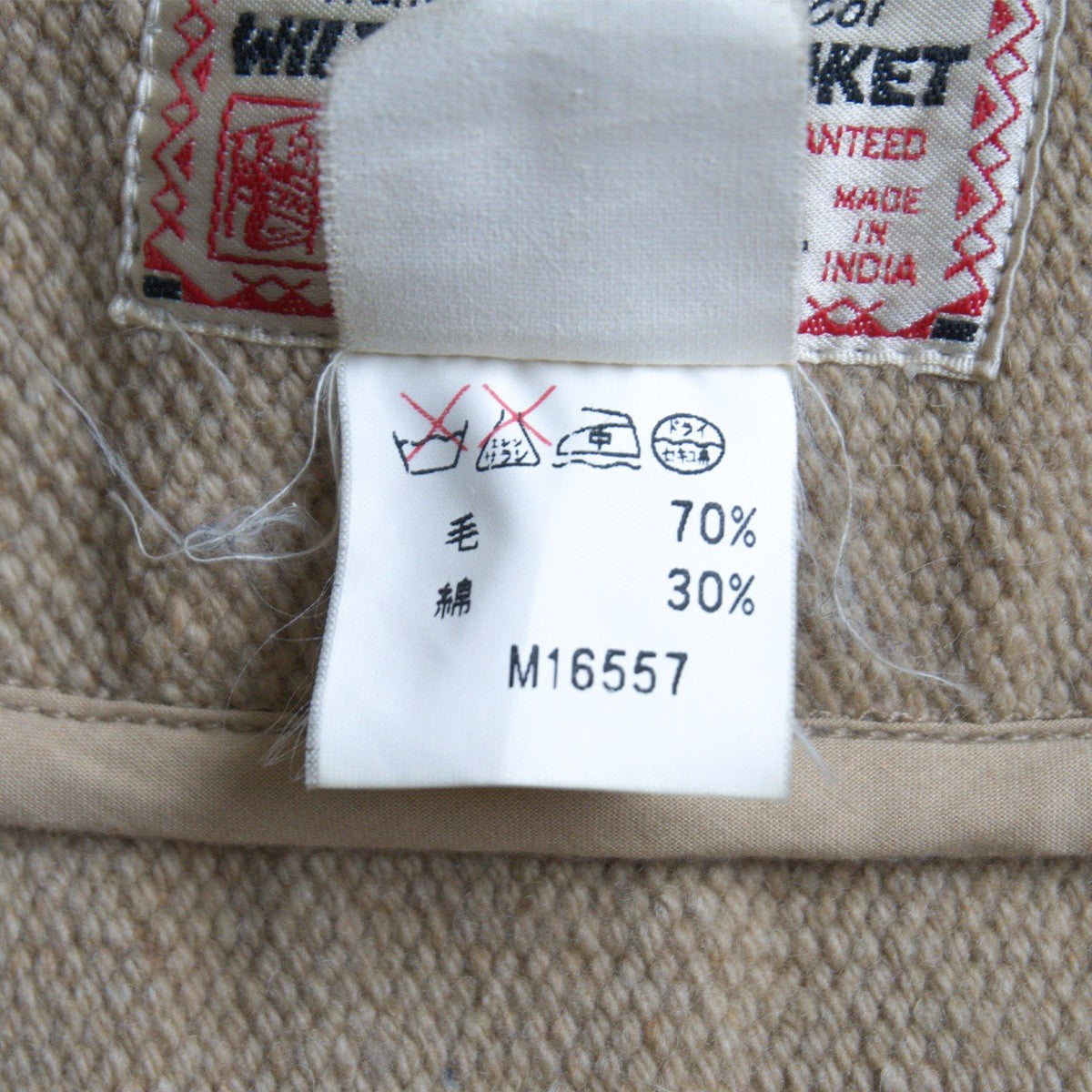 STYLE EYES Chimayo Concho Jacket Beige Size 40