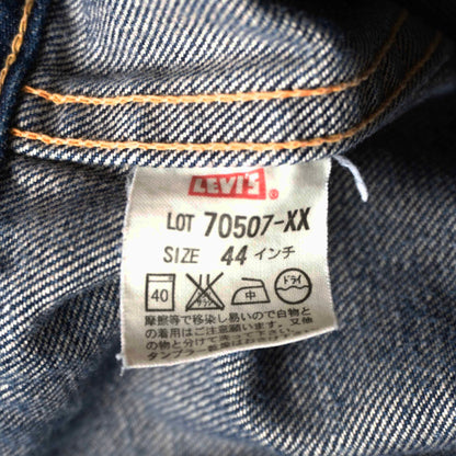 LEVI'S VINTAGE CLOTHING 507XX Big E Denim Jacket 2nd Size 44