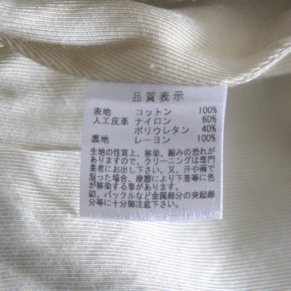 THE FLAT HEAD Native Pattern Vest Size 42