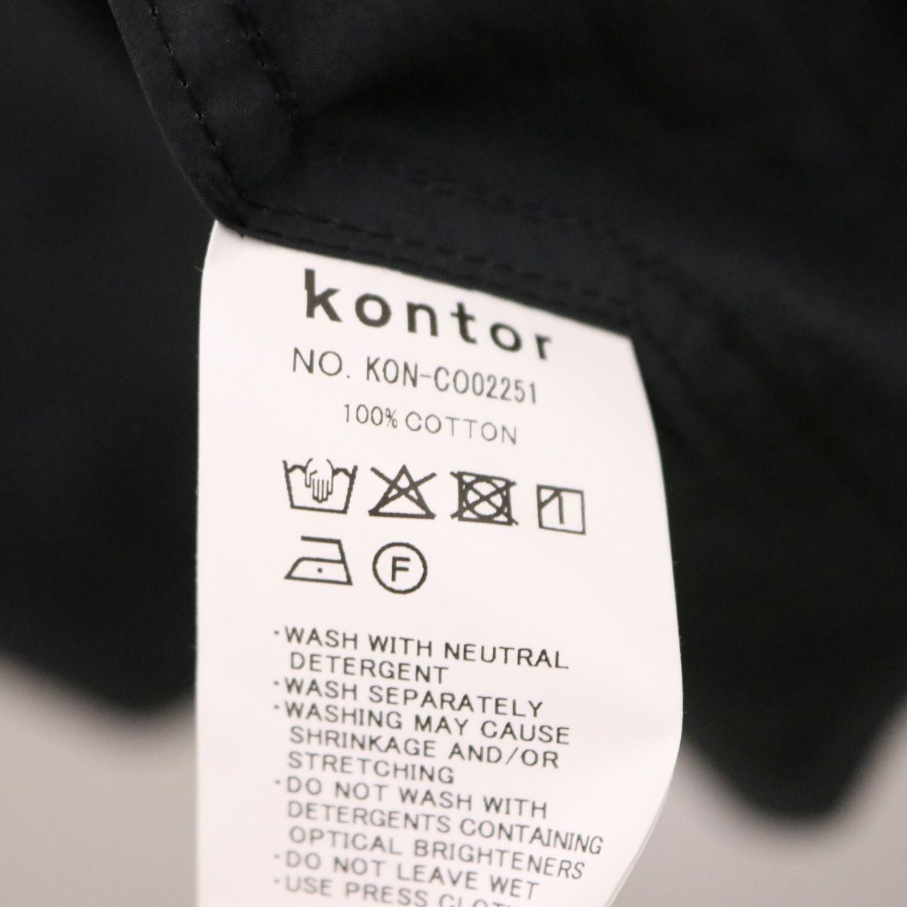 kontor Balmacaan Shirt Coat Black Size 2