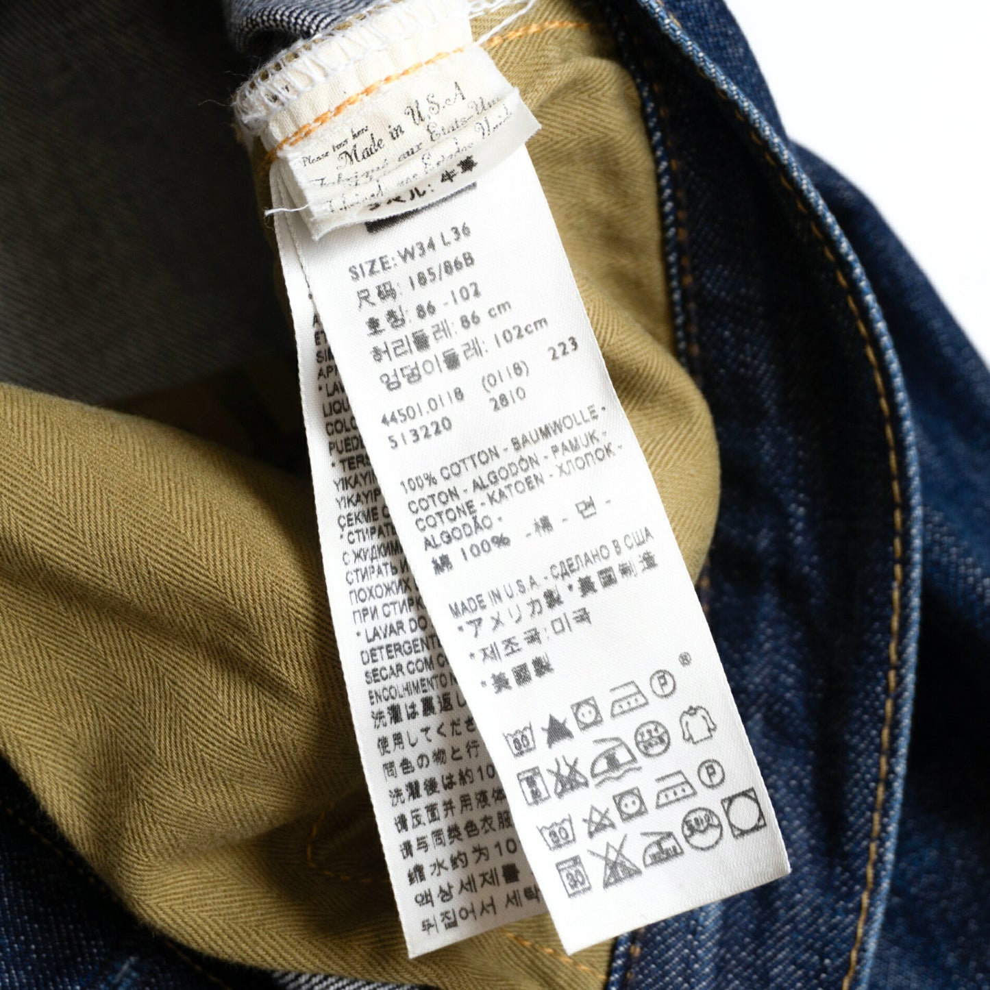 LEVI'S VINTAGE CLOTHING 44501 S501XX WWII Jeans Size 34×36
