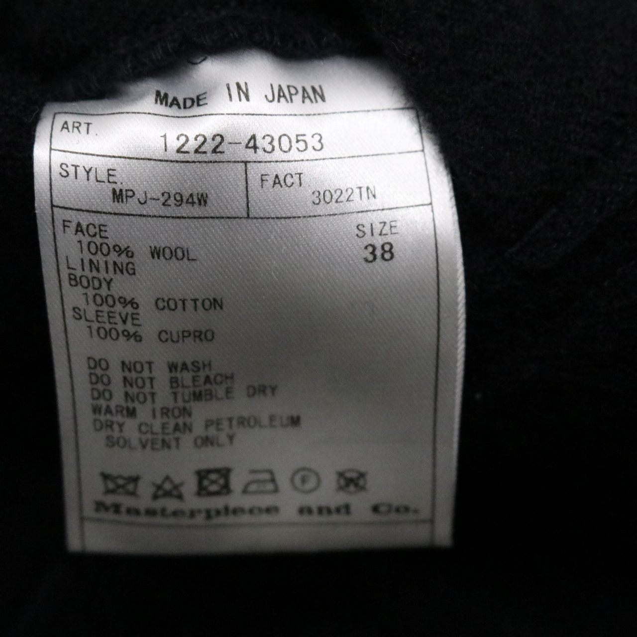SCYE Milled Wool 3B Jacket Black Size 38