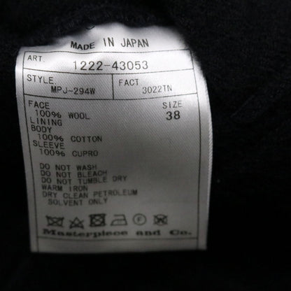 SCYE Milled Wool 3B Jacket Black Size 38