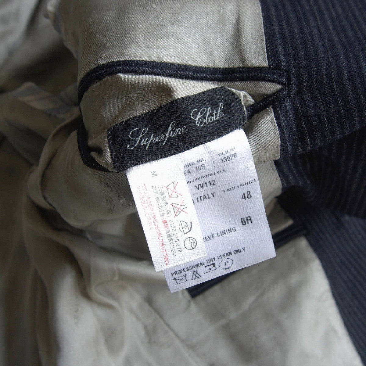 ARNYS Italian Wool Stripe 2B Tailored Jacket Navy Size 48