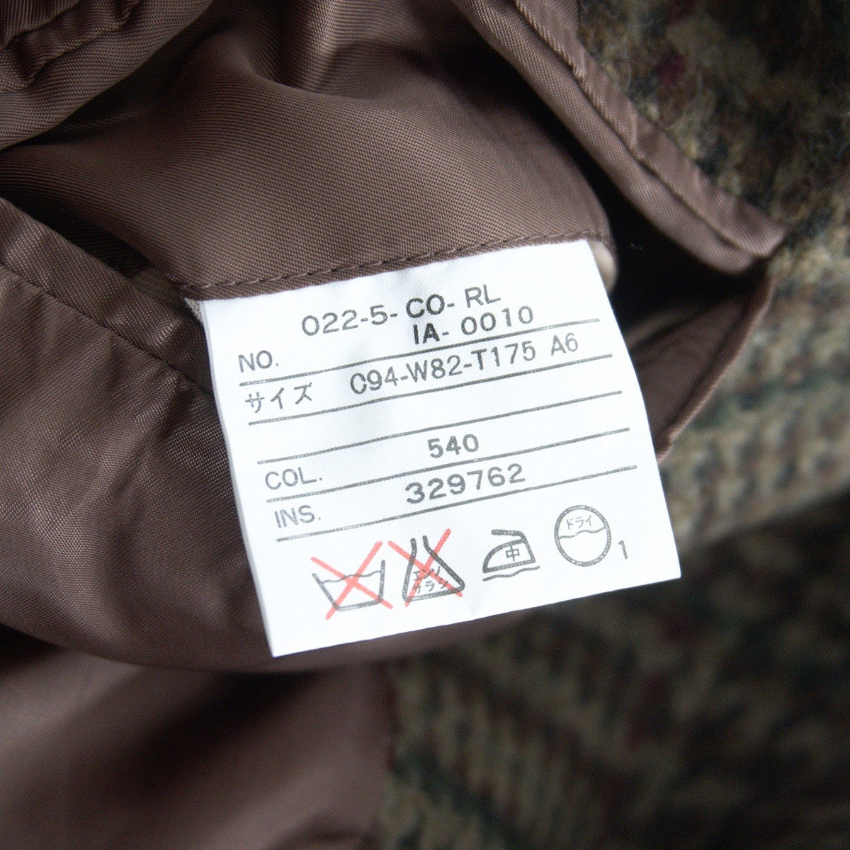 POLO RALPH LAUREN 90s Gun Club Check Tweed Coat Size A6